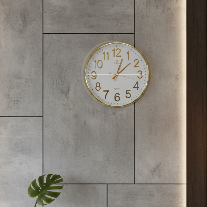 HAOSHI Quartz Wall Clock