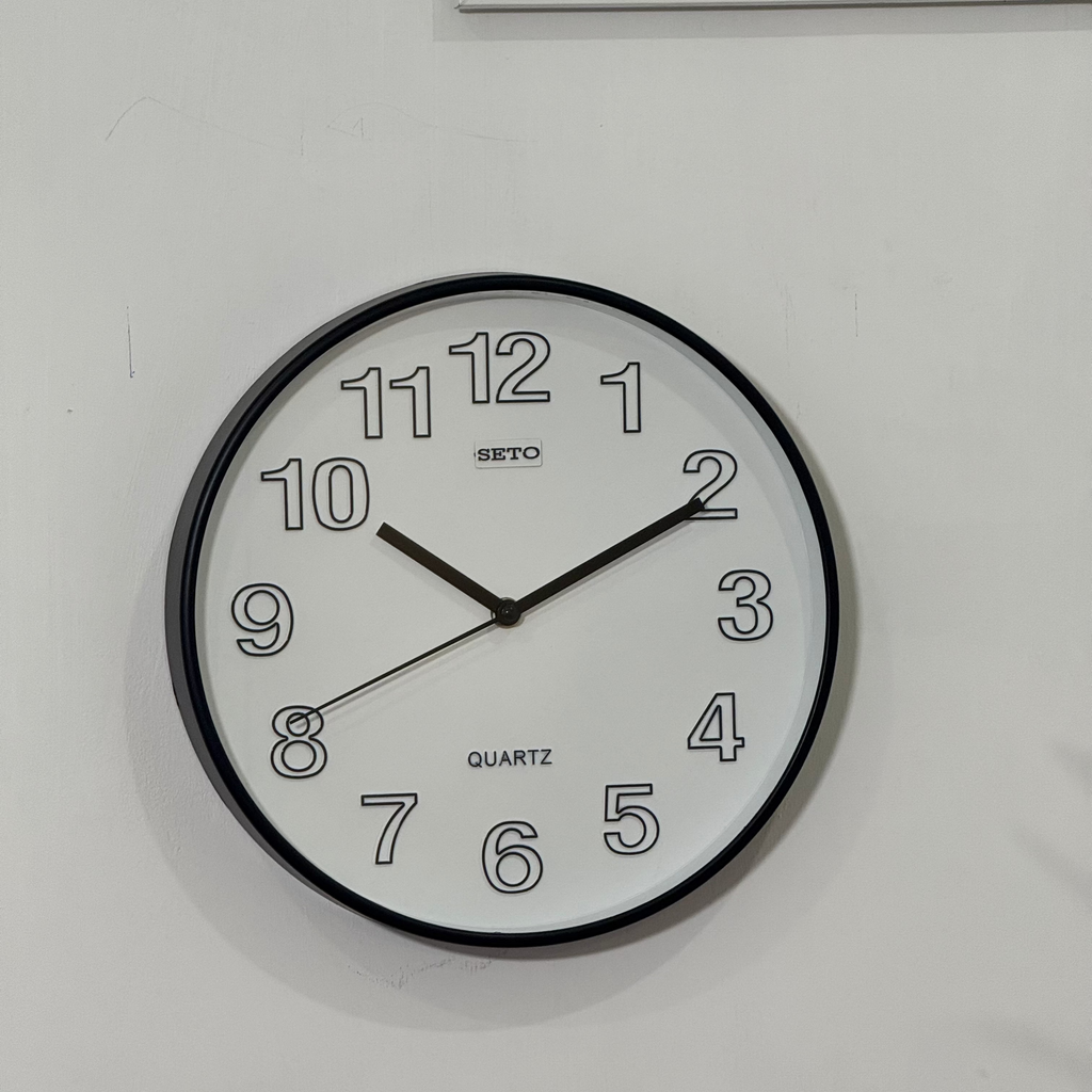 Sleek Clock